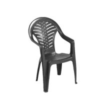 Progarden Sillon Resina Ocean Antracita , Sillón Resina Ocean Antracitafabricado En Plástico De Alta Calidadapilablefácil Limpiezaapto Para 