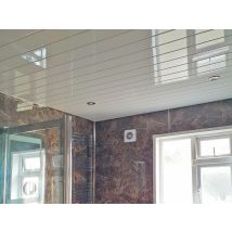 Starline - Bathroom Ceiling Cladding Panels White Pvc 250x2600mm Pack Of 4 - 2.6m2