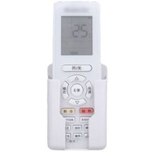 Support De Télécommande Mural Pour Boîte De Rangement Pour Télécommande, Blanc