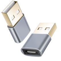 Adaptador Usb Helos Premium Aluminio 5 V