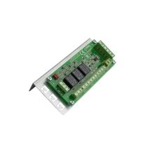Pulsar Mpsb12 - Automation Module For Psb 13.8v Power Supply