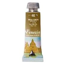 Colori Acquerello 15ml Terra Ombra Br. 492 Maimeri X3