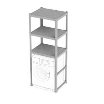 Étagère Modulable Dessus De Machine À Laver – Gris – H 184 Cm – Charge Max 180 Kg – Résistante À L'Humidité – Assemblage Sans Outils – Bama