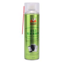 Falcon 853 Eliminador De Manchas Y Restos Pegamento Oca En Pantallas De Moviles En Spray 550ml