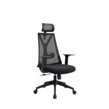 Silla De Oficina Con Ruedas, Respaldo Y Asiento En Negro, Diseño Neo.