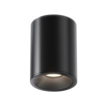 Maytoni Zoom Foco Empotrable Redondo Para Exterior, 11,5 Cm, Ip65, 1 Gu10, Color Negro