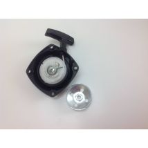 Freischneider Motor 3600 4200W – Anlaufend – 013680 – SANDRIGARDEN
