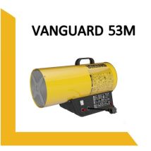 Generatore Di Aria Calda/cannone/cannoncino Ad Aria Calda A Gas Propano/butano Oklima/ Vanguard Gas53