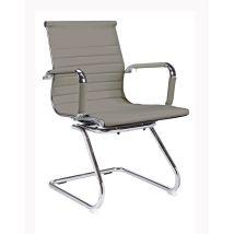 Silla de Oficina Executive – Cuero sintético – Estructura metálica – Altura del asiento: 90-97 cm – Capacidad de carga: 120 Kg