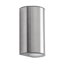 Prios – Applique extérieure LED Zavallina en aluminium – Éclairage moderne et économique – 2621007