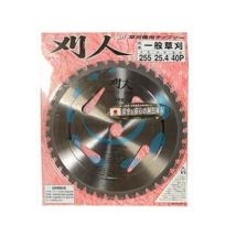 Disque De'broussailleuse 255 X 2,0 Mm En Acier Au Tungste'ne Plus Japon 40 Dents