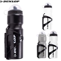 XQMAX Fahrrad-Trinkflasche 750 ml – Halterung – Ø 70 mm – Höhe 240 mm – Gewicht 125 g – Einhandbedienung