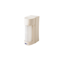 Sensor infrarrojo de doble cara AVS Spectrum – Alcance 3-12m – IP55 – Batería de litio incluida