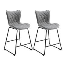 Homemiyn - Tabouret Moderne – Lot De Deux En Gris, En Similicuir Résistant Avec Motif À Losanges