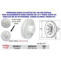Persiana disco de plástico sin espiga 16x60 cm – Ideal para cintas – Fácil de instalar y mantener – Alta calidad