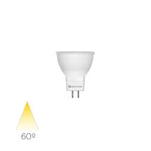 Ampoule Led Dichroïque Blanche Mr11 4w 3000k 250lm 60o 12v - Beneito & Faure, Solution D'Éclairage Haute Efficacité