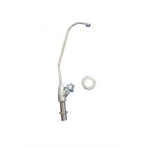 Grifo llenavasos para fuente de agua fría – Acero inoxidable – Acabado metálico – 210 mm alto – Rosca macho 3/8 G