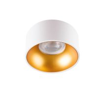 Scaffale Montato Mini Riti – Bianco/oro – Alluminio – Gu10 – Ø85mm