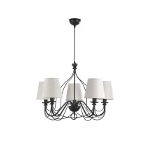 Lampadario A 5 Luci "loris" Nero E Sabbia, E14