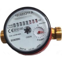 Wasserzähler Bmeters Gsd8-rfm Max Durchfluss 2 M³/h Durchmesser 15 Dn