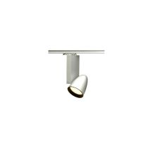 Sylvania – Accent Spotlight Track Lamp – Silver Aluminium – 90° Orientation, 360° Rotation