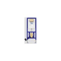 Sanit - Wc-element Ineo Plus 450 Ohne Wandhalter