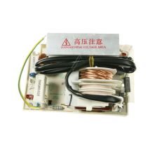Inverter/Wechselrichter MW MD-INV2000 für Backofen, Küchenherd ASKO – 803927 – 2000W, 230V, 1 Steckdose