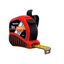 Brick-mate Pocket Tape 8m (width 25mm) (metric Only)