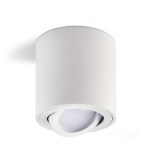 Foco De Techo De Superficie, Redondo, Ø8cm, Blanco, Con Foco Orientable, 1xgu10 35w, Oh36 Kobi