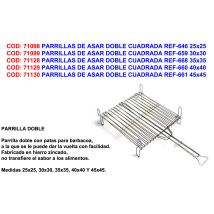 Parrilla Doble Zincada 35x35 Cm , Parrilla Zincada 35x35 668- Parrilla Zincada Marca Parrilla Para Asar En Fuego De Leña O Carbón Medidas: 35x35 Cm 