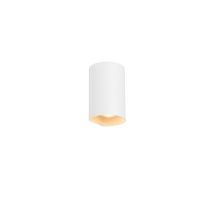 Design Wandleuchte Weiß Rund Gu10 50mm - Sabbir