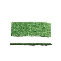 Gazon synthétique – Tapis d'entrée Prato Turf M 25 H 200 – Longueur, Largeur, Surface, Caractéristique gazon synthétique, Quantité par pack – Vette