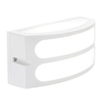 Sovil Wandleuchte Squba E27 Weiß – Aluminiumdruckguss – IP54 – 140mm Höhe – 230V