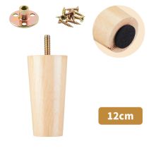 Ensemble De 4 Pieds De Canapé En Bois Massif, Adaptés Aux Meubles Tv, Tables Basses, Meubles À Chaussures Et Meubles De Salle De Bain (12 Cm)