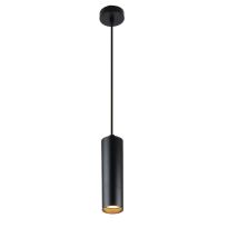 Lámpara Colgante De Techo Moderno Aluminio Negro Minimalista En Forma De Tubo 20cm Con Portalámpara Gu10, Altura Ajustable - Alpinaluz