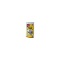 Ultrasons Mouches Moucherons Ultrason