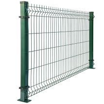 Pannello Rigido per Recinzione "Border" 200x103 cm – Maglia 20x5 cm – Filo Ø 5 mm – Zincato e Plastificato Verde RAL6005