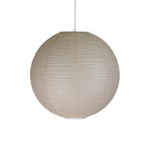 B-Ware Pr Home Lampenschirm Schirm Haru Papier Beige Reispapier Kugelform 50 Cm