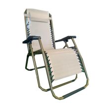Poltrona Relax Beige – 7,2 kg – Telaio in acciaio, Tessuto in textilene – 90x65x110 cm, 160x64x79 cm – GTR