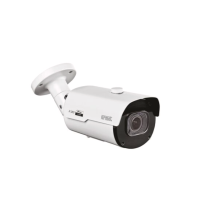 Urmet 4/9w Bullet-kamera 2880x1620p Weiß - 1099/501b