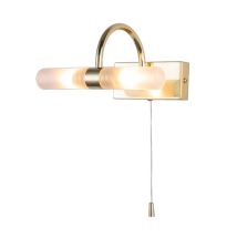 Spa Corvus Satin Brass 205mm 2 Lamp Wall Light - Spa-6888.014-sbrs - Forum