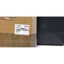 Riello – Backboard Lateral Straight Tregi 4 – Grey – 4051727