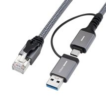 Microconnect - Cat6 Ftp-auf-usb-ac-adapterkabel, 3 Meter, Mc-rj45usbc-03