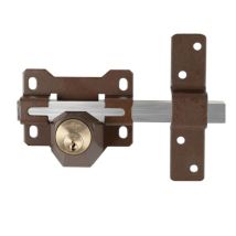 Cerrojo – 45 mm – Indiqué pour portes de passage – Matières, Hauteur – CAYS