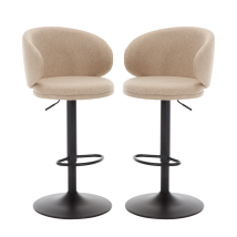 Taburetes De Bar Juego De 2 En Tela Con Respaldo De Diseño Especial Taburetes De Mostrador Modernos Para Hogar Bar Cocina Restaurante, Caqui, Wahson