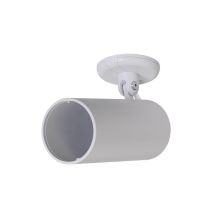 Ubiquiti Uacc Ai Theta Pro Winkelhalterung Weiß