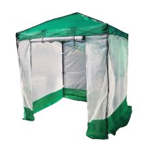 Jany France - Bache Ombrage-voile Et Anti-insectes Pour Serre Pliable - 245x245 Cm