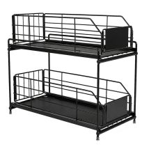 Toque 2 Tier Pull Out Basket Under Sink Kitchen Cabinet Storage Organiser Drawer
