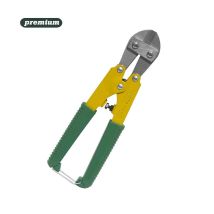 Forbici in filo forgiato 8" tj08 – 200mm – Spessore di taglio 4mm – Mota