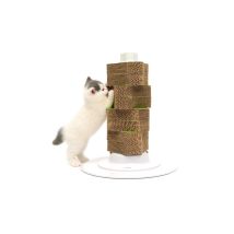 Catit Senses 2.0 Smart Scaler